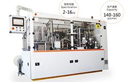 Высокоскоростная автоматическая формовочная машина для производства бумажных стаканов